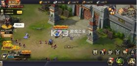 霸者归来 v1.0.0 0.1折三国爆爽攻城版 截图