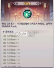 暗夜格斗 v1.06.13 鬼灭之刃手游下载 截图