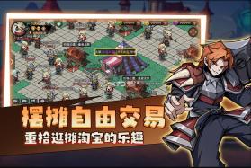 地下城与领主 v1.2.0 手游官方版 截图