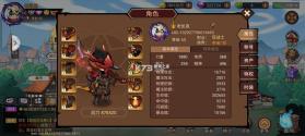 地下城与领主 v1.2.0 九游版 截图