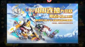 戒灵传说 v1.0.0 BUG福利0.1折版 截图