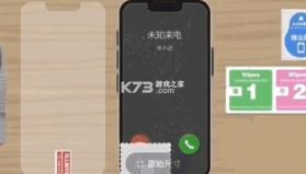 收纳达人教你整理衣柜 v3.2.0 下载 截图