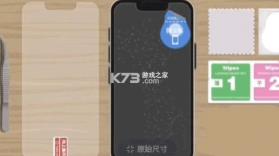 收纳达人教你整理衣柜 v3.2.0 下载 截图