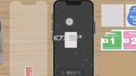 收纳达人教你整理衣柜 v3.2.0 下载 截图