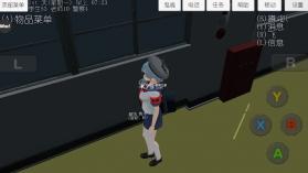 校园女生模拟器 v1.0 mod版2024 截图