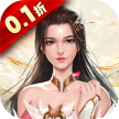 唐门六道手游版 v1.0.0 全新0.1无限传送版