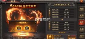 黑暗光年 v1.1.7 手游下载安装 截图