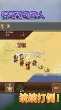 王都创世录 v1.2.0 手游下载 截图