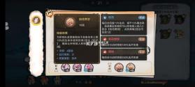 最强祖师 v1.586.58610 折扣版 截图