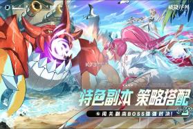 破晓序列 v2.6.3 腾讯版 截图