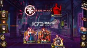 女神危机 v1.0 0.1折原味女神版 截图