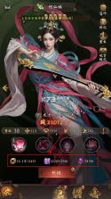 乾坤一掷 v1.0.1 九游版 截图