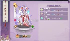 魔灵纪元 v0.0.280638 手游下载 截图