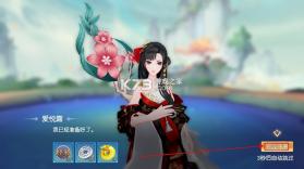 魔灵纪元 v0.0.280638 九游版 截图