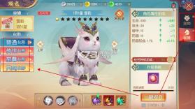 魔灵纪元 v0.0.280638 九游版 截图