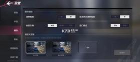 极品飞车集结 v1.1.184.1931331 手游2024最新版 截图