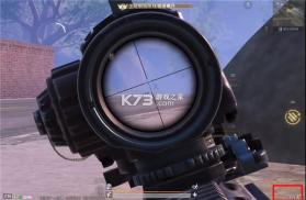 pubgmoblle v3.5.0 美服版下载 截图