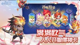 小小仙王 v1.0.34 华为版 截图