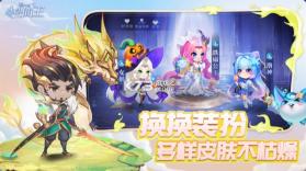 小小仙王 v1.0.34 华为版 截图