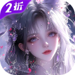 仙魔战场 v1.0.4 0.1折送荣耀神须弥套装版