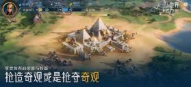 世界启元 v1.68.8888 九游版 截图