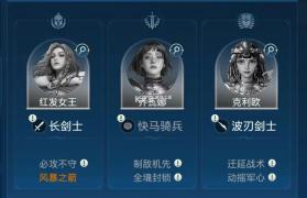 世界启元 v1.68.8888 九游版 截图