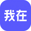 我在ai v3.1.4 软件下载免费