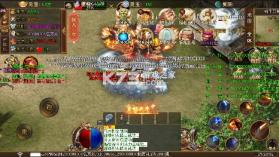 无双战意 v1.0.0 亿万兆狂砍0.1折版 截图