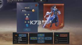 无双战意 v1.0.0 亿万兆狂砍0.1折版 截图