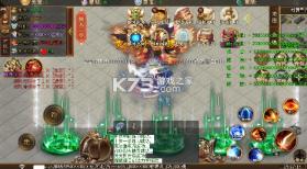 无双战意 v1.0.0 亿万兆狂砍0.1折版 截图