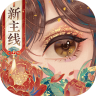 花亦山心之月 v1.7.1 手游