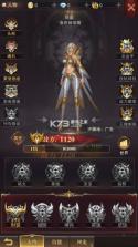 黎明召唤 v1.0.0 0.1折神魔激战送千充版 截图