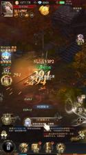 黎明召唤 v1.0.0 0.1折神魔激战送千充版 截图