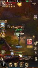 黎明召唤 v1.0.0 0.1折神魔激战送千充版 截图