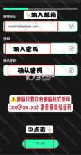 upick v2.5.14 软件下载 截图