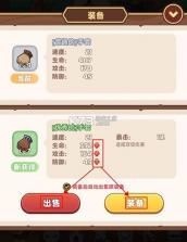 星空时代 v1.0.1 九游版 截图