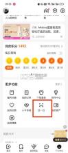 云视听极光 v15.4.0.1022 电视版下载 截图