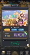 猎魔岛 v0.1.27.0 手游 截图