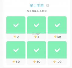 幻场 v1.1.0 游戏官方下载 截图