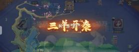 禅游斗地主 v1.00.1328 千合万象版本下载 截图