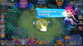 指尖捕鱼 v10.1.41.0.0 官方免费下载 截图