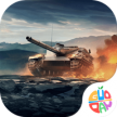 坦克世界闪击战 v10.6.0.169 果盘版下载