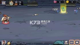 荣耀先锋 v1.0.0 龙窟秘藏0.1折版 截图