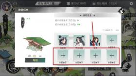 我的修仙世界 v1.0.3 最新破解版 截图