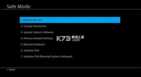 ps4固件 v11.02 最新版下载 截图