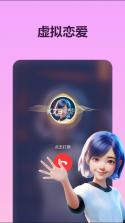 wow v1.15.0 app下载 截图