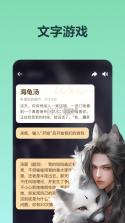 wow v1.15.0 app下载 截图