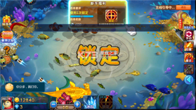 梦幻捕鱼 v5.12.2 原小玛丽最新版 截图