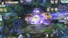 梦幻封神 v1.0.7 0.05折送万元真充版 截图