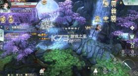 梦幻封神 v1.0.7 0.05折送万元真充版 截图